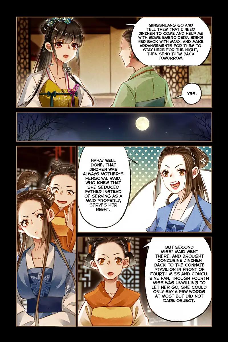 Shen Yi Di Nu Chapter 117 4